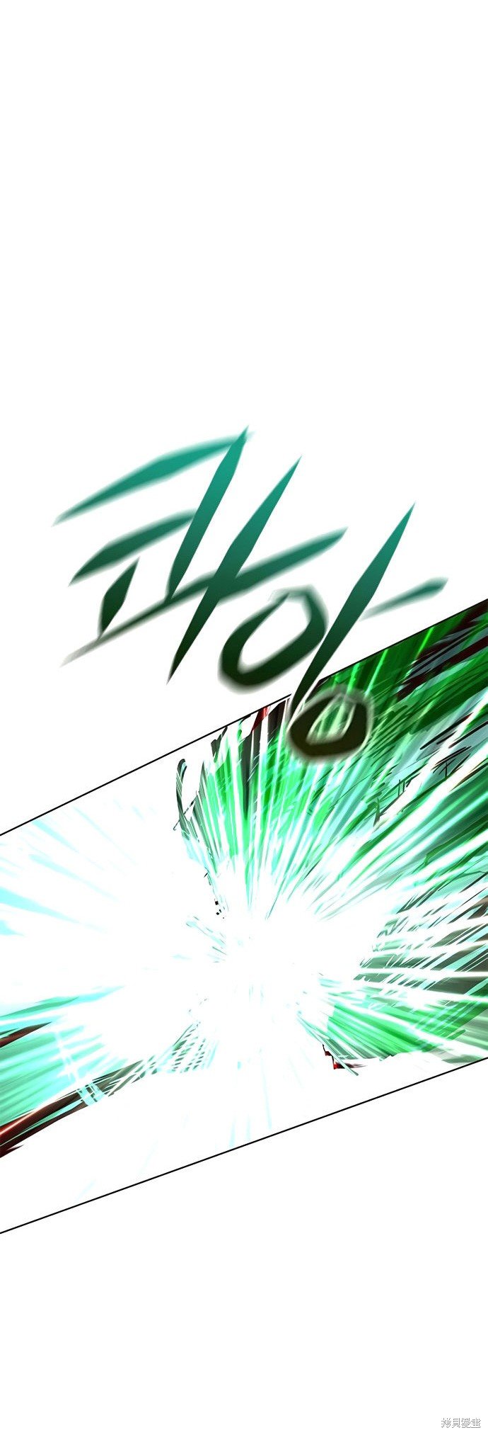 第205话