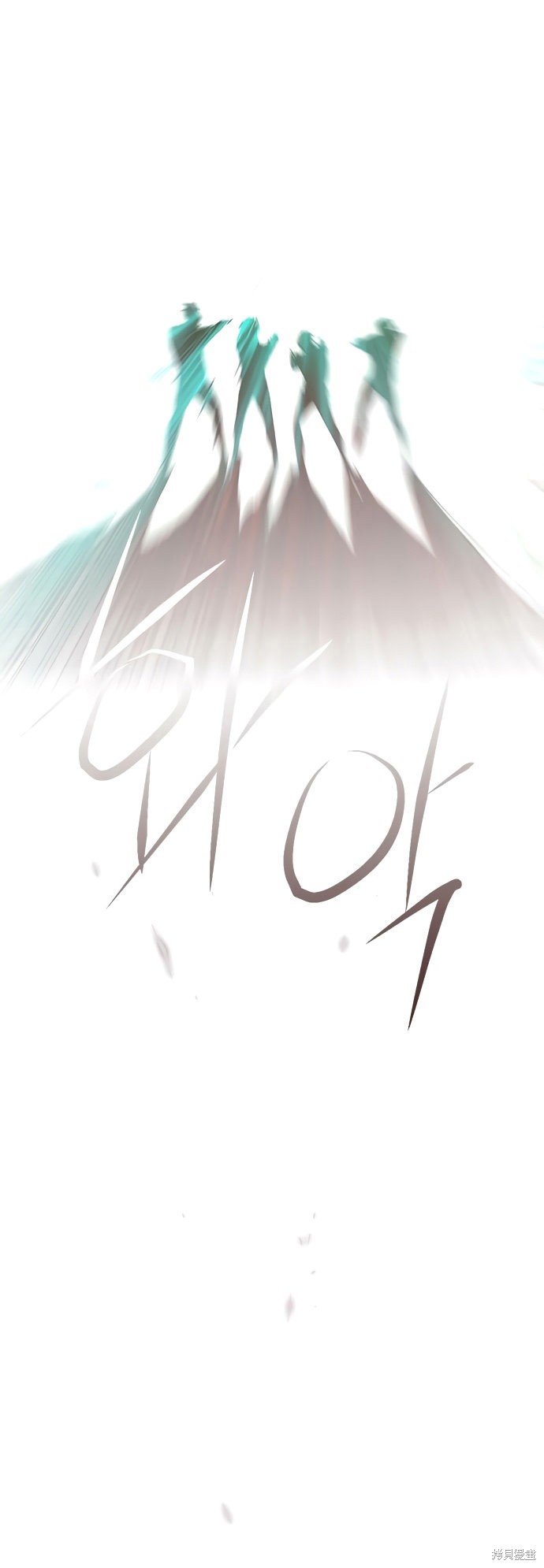 第205话