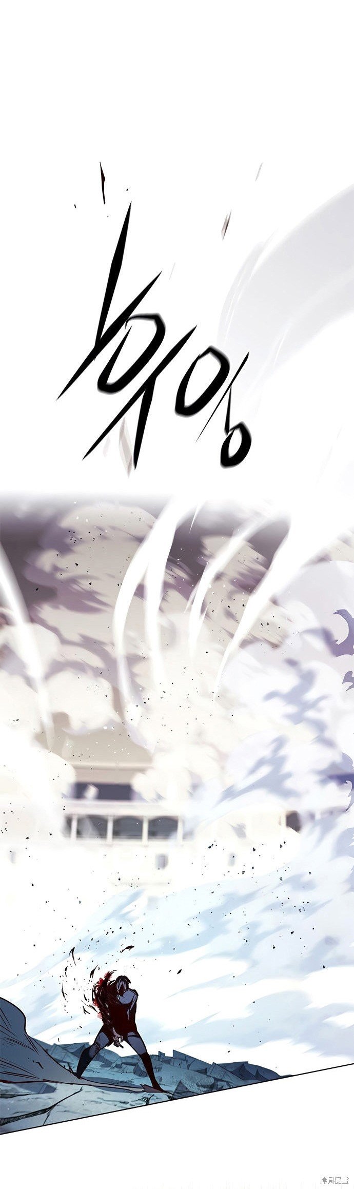 第205话