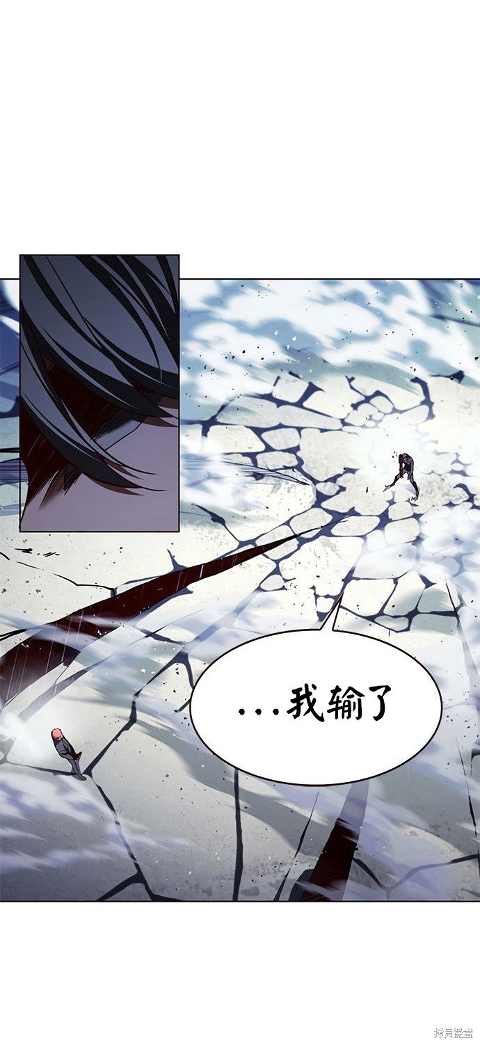 第205话