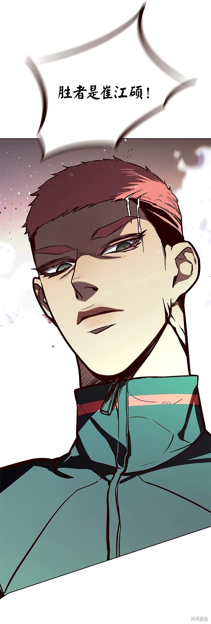 第205话