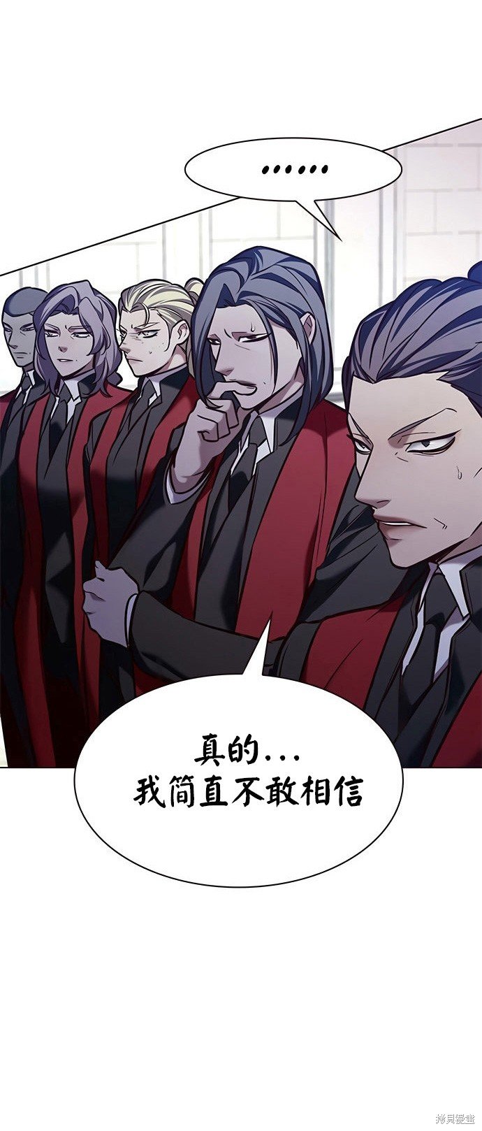 第205话