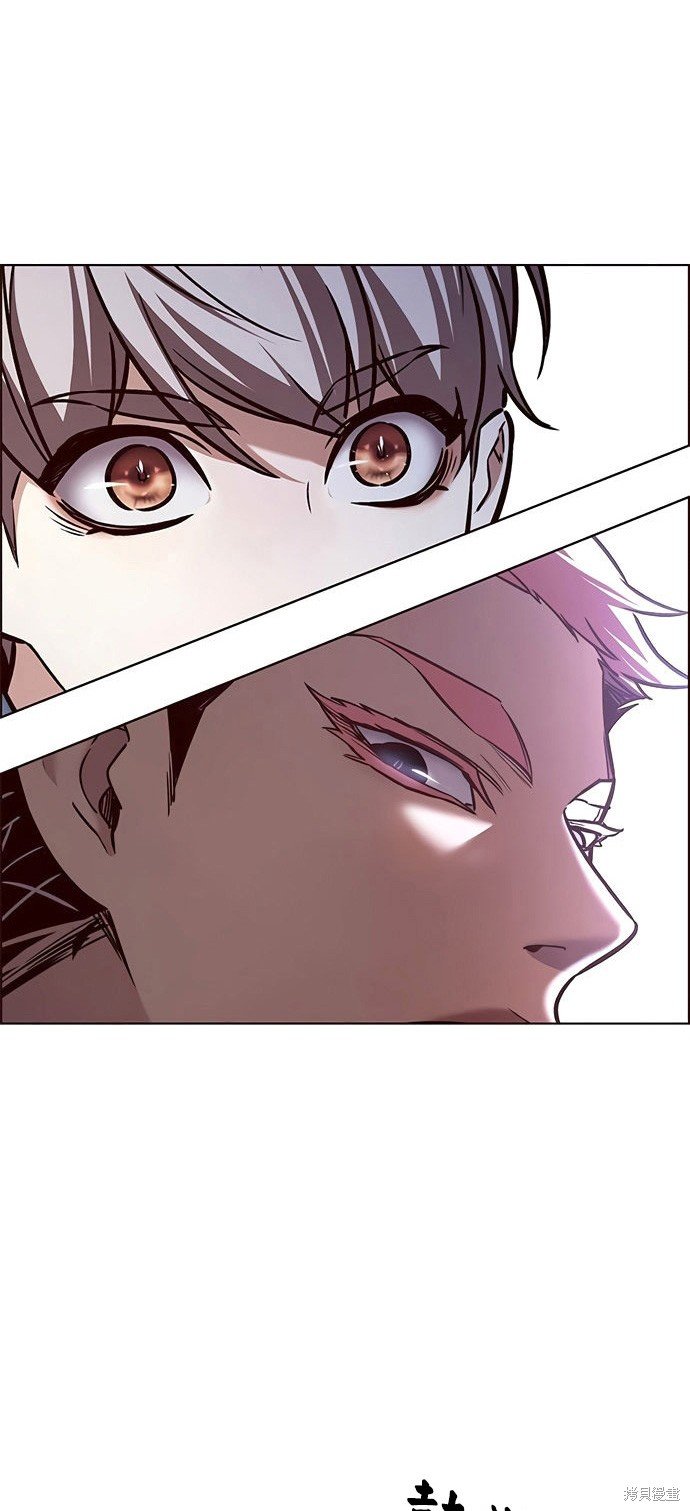第205话