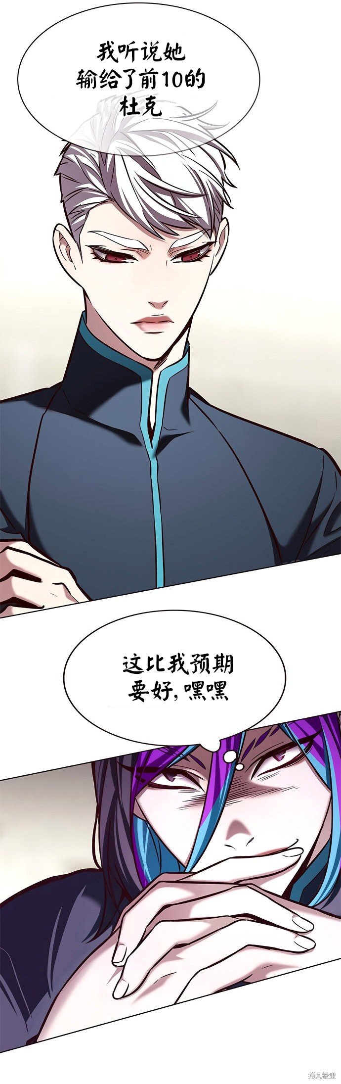 第206话