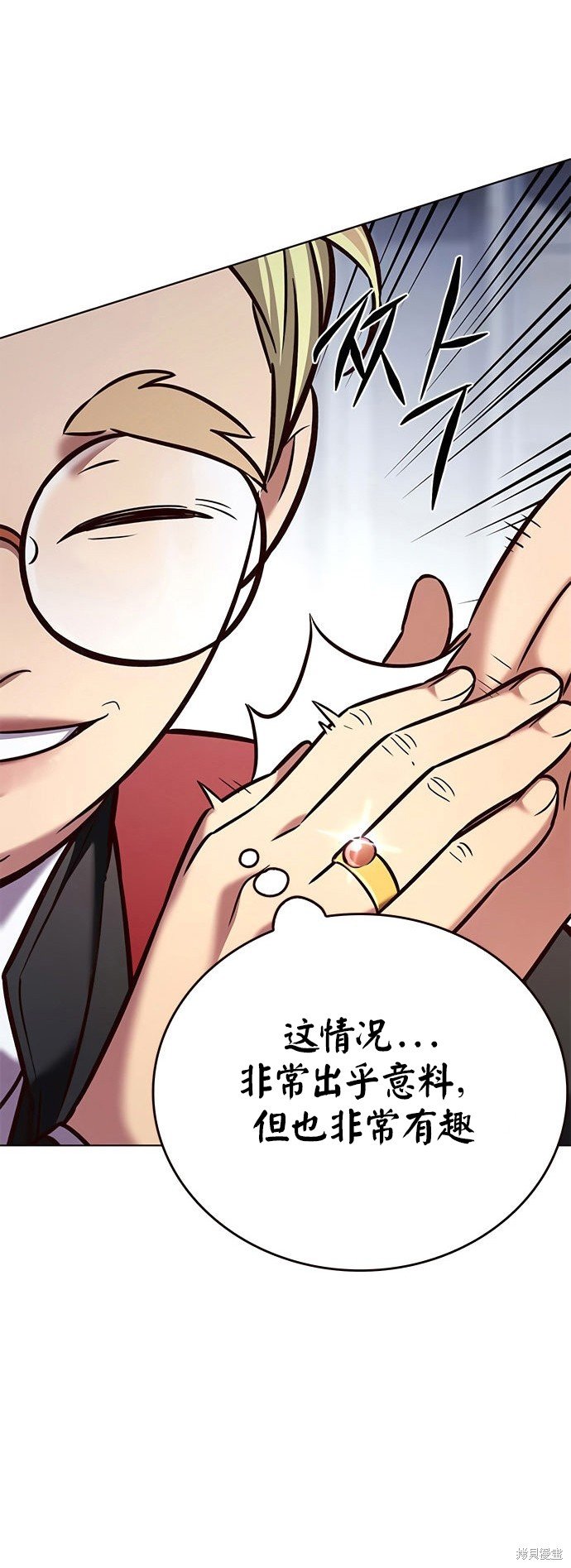 第206话
