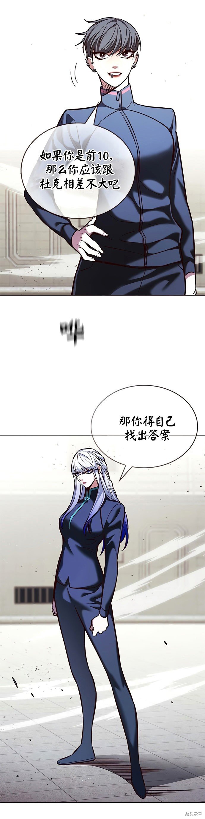 第206话
