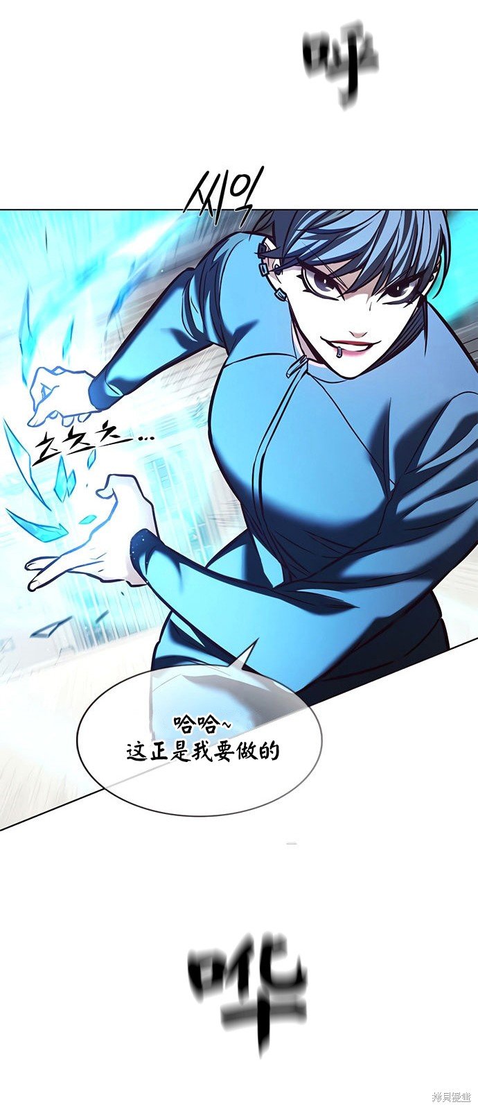 第206话