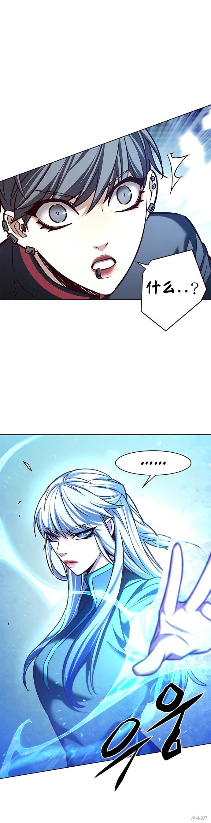 第206话