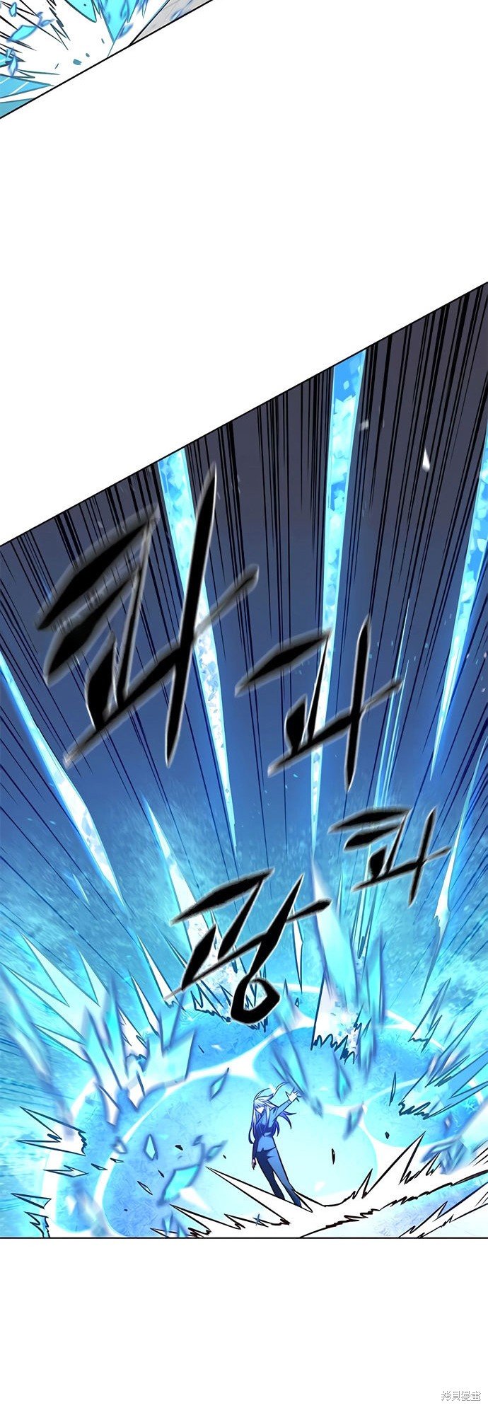 第206话