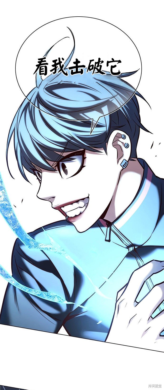 第206话