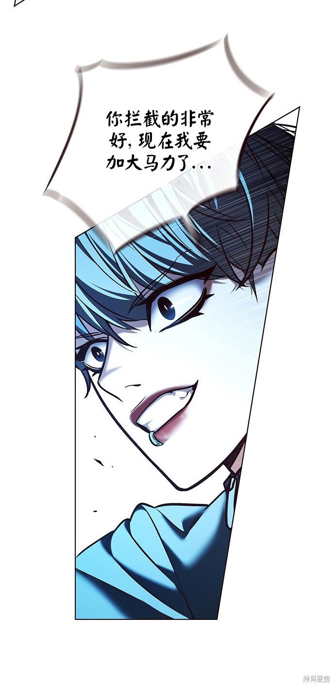 第206话