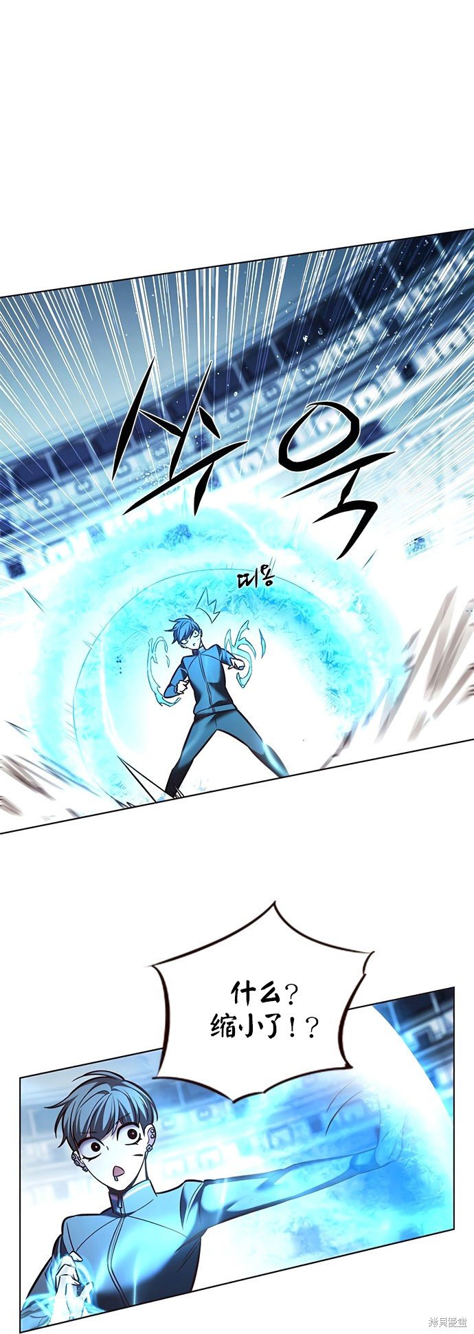 第206话