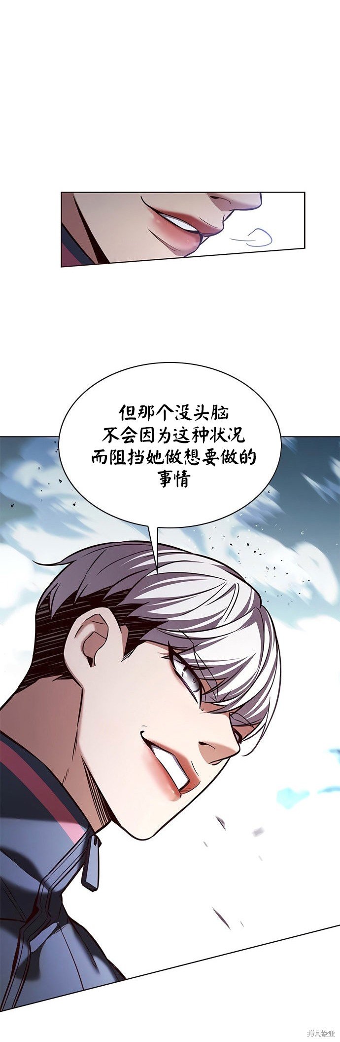 第206话