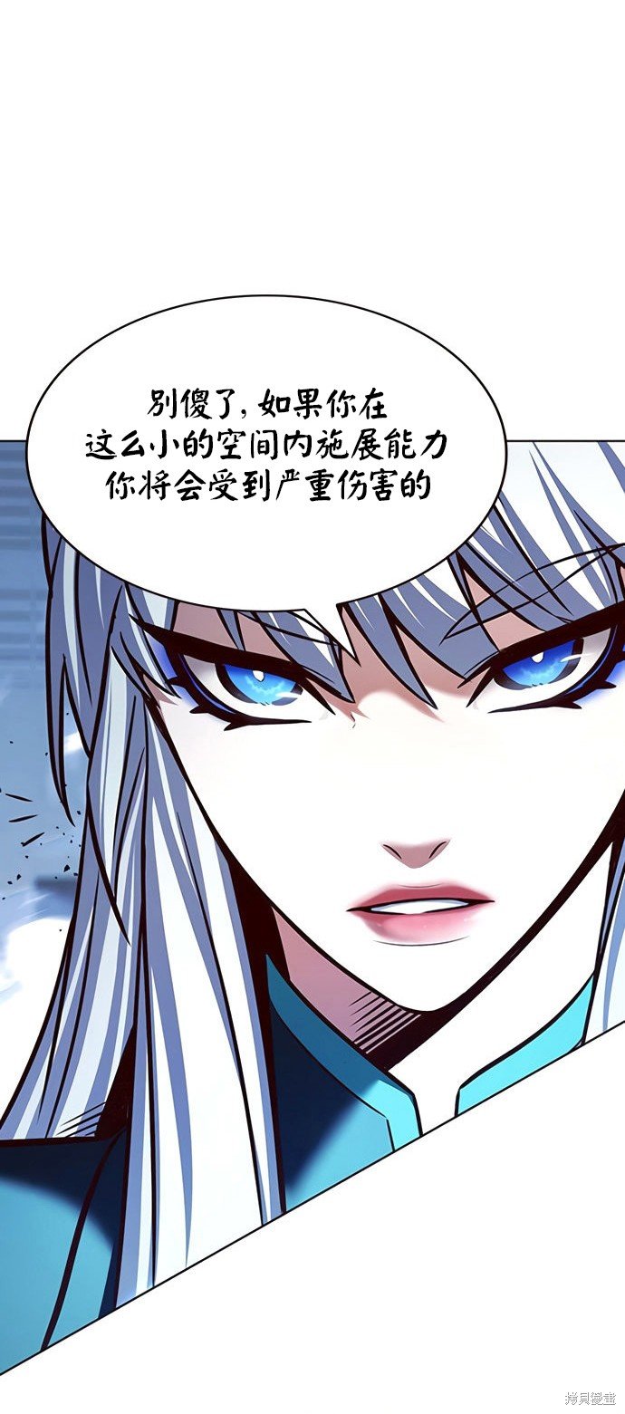 第206话