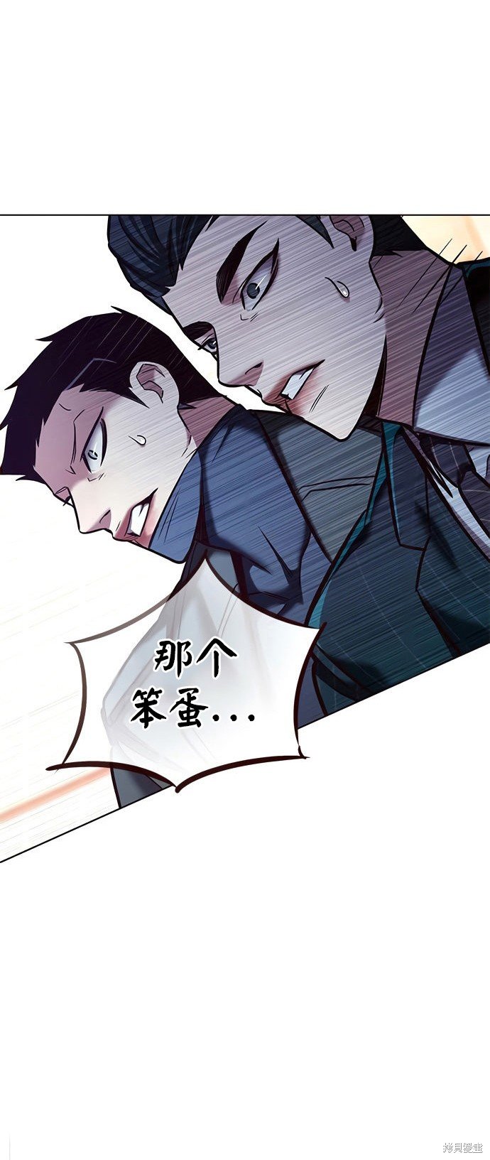 第206话