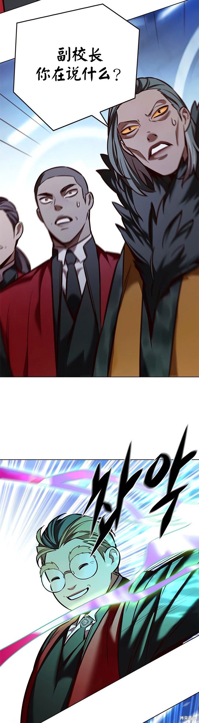第206话
