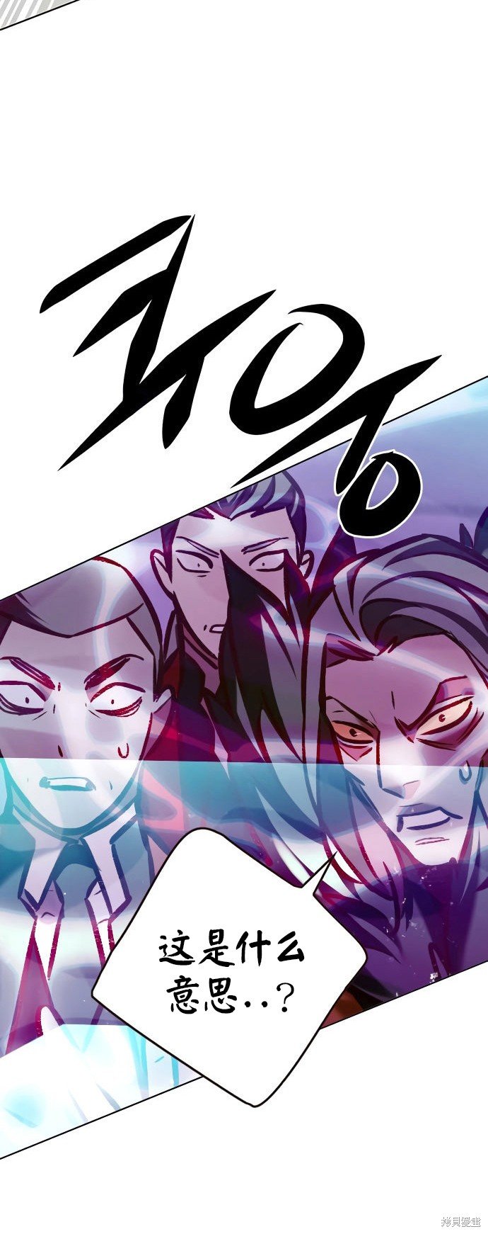 第206话