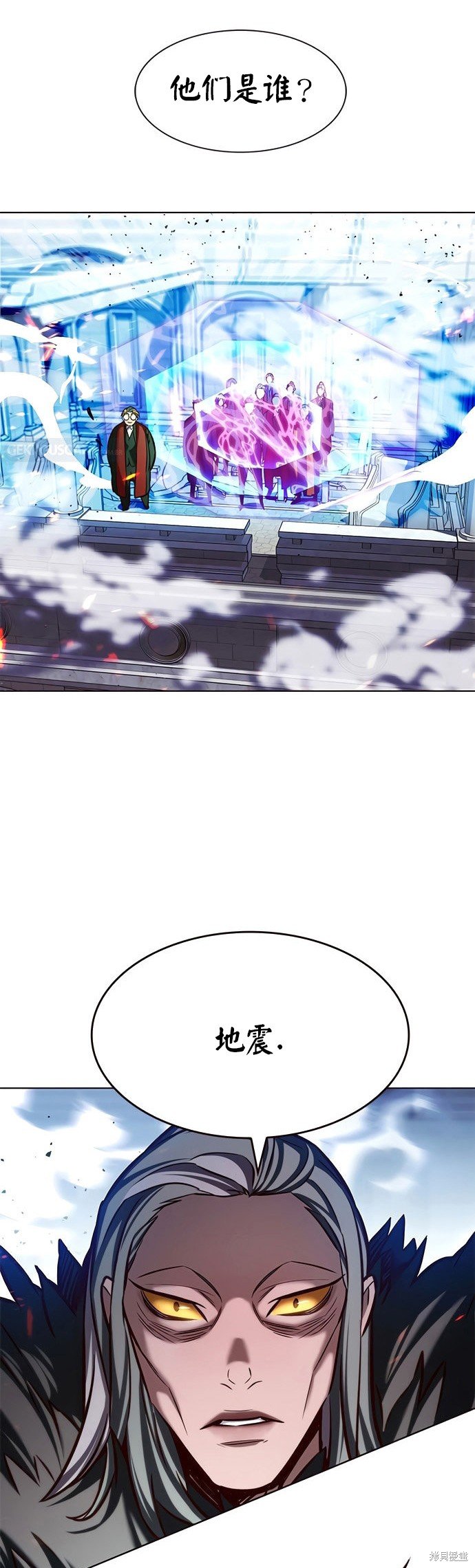 第207话