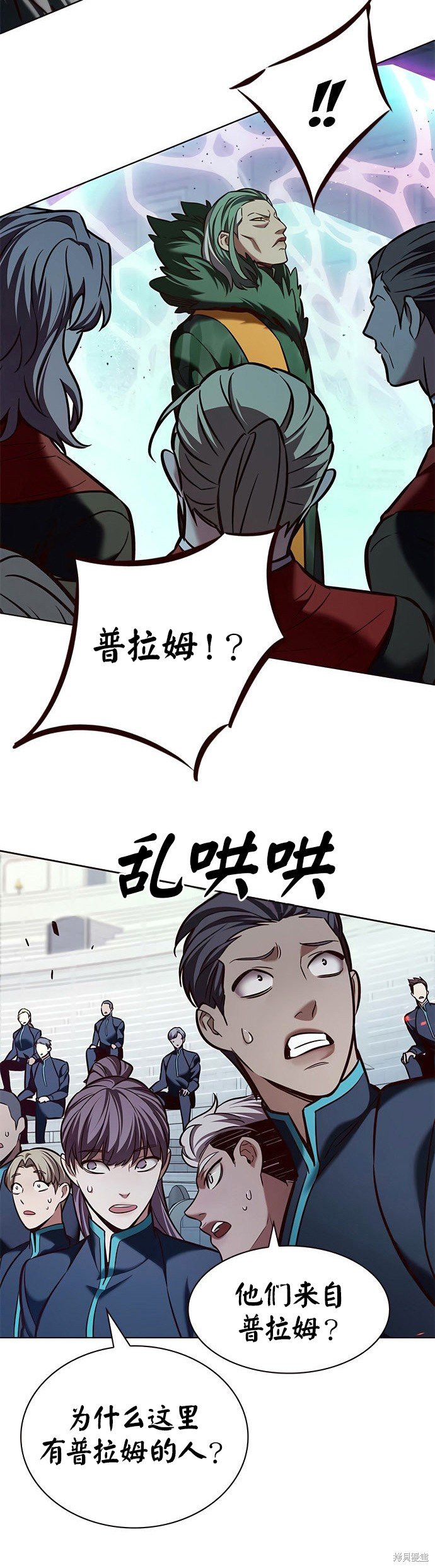 第207话