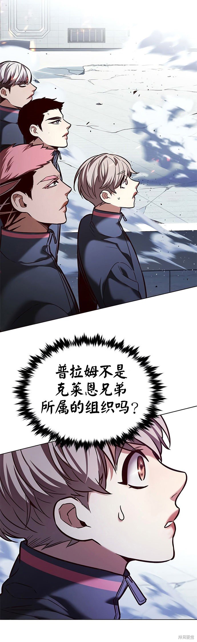 第207话
