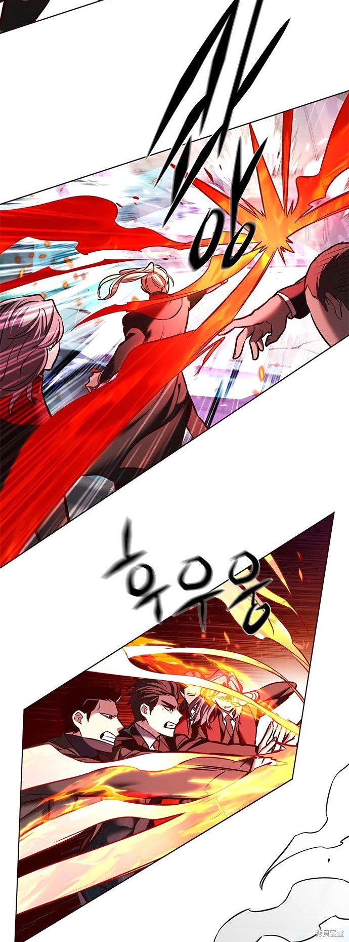 第207话