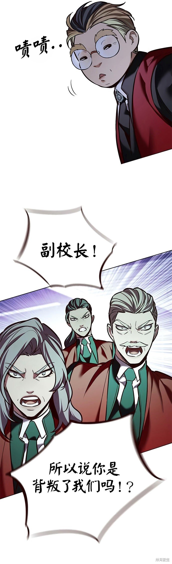 第207话