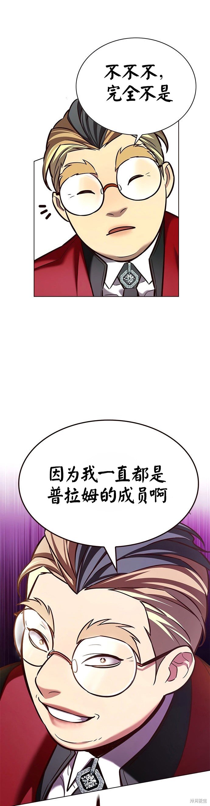 第207话