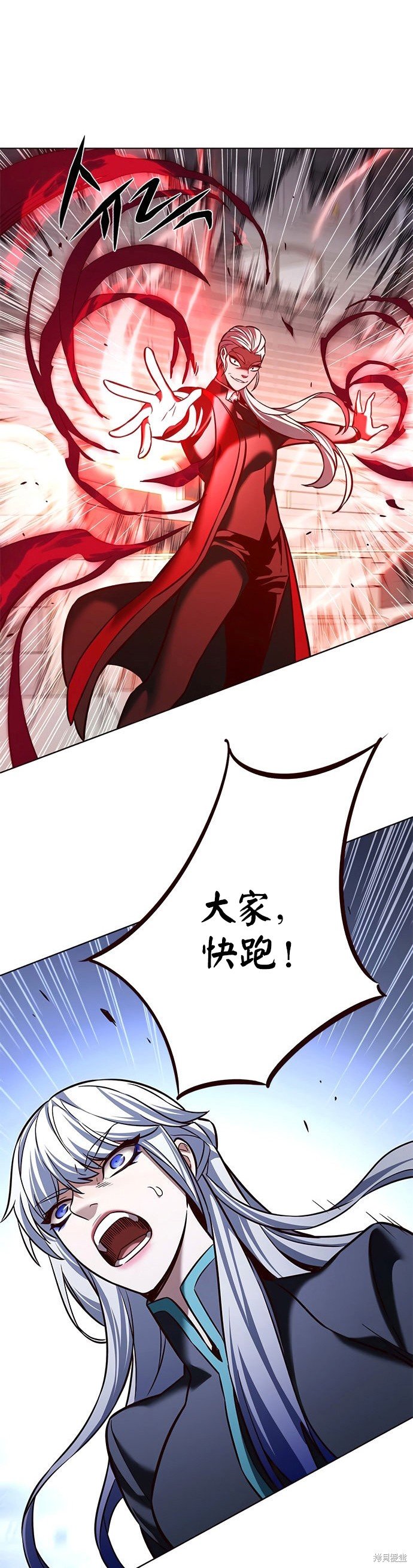 第207话