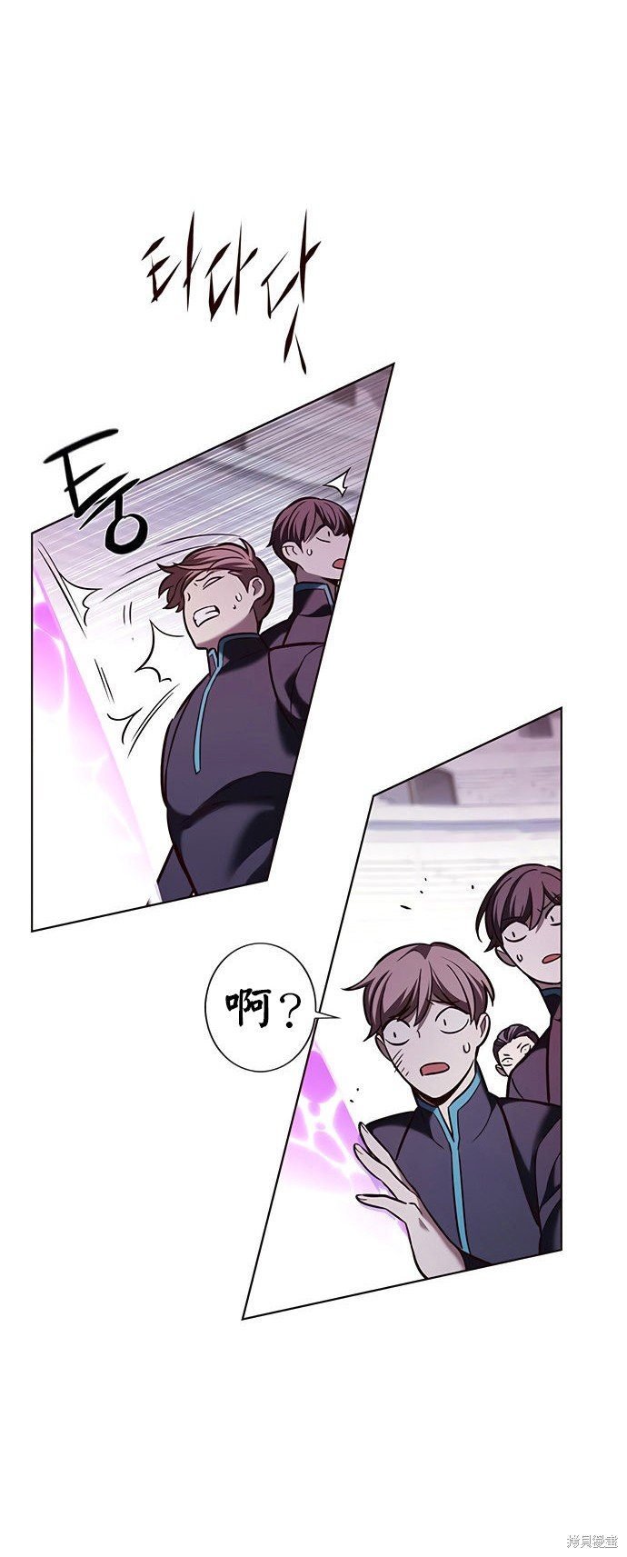 第207话