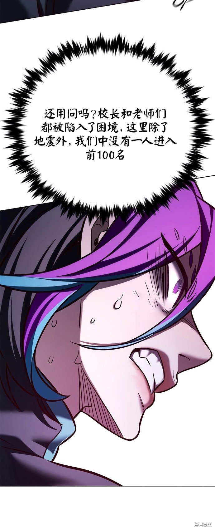 第207话