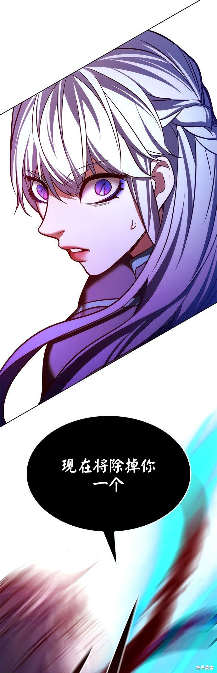 第207话