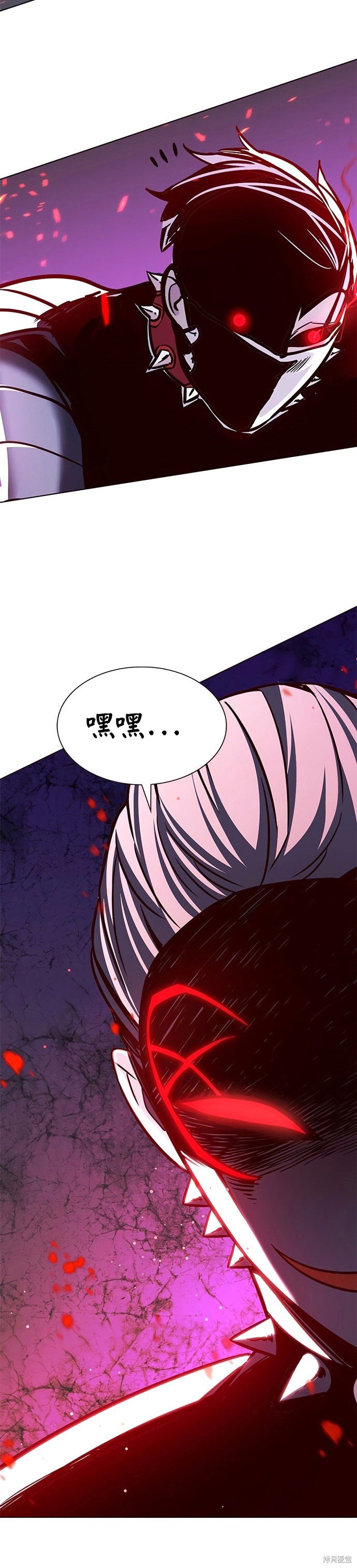 第207话