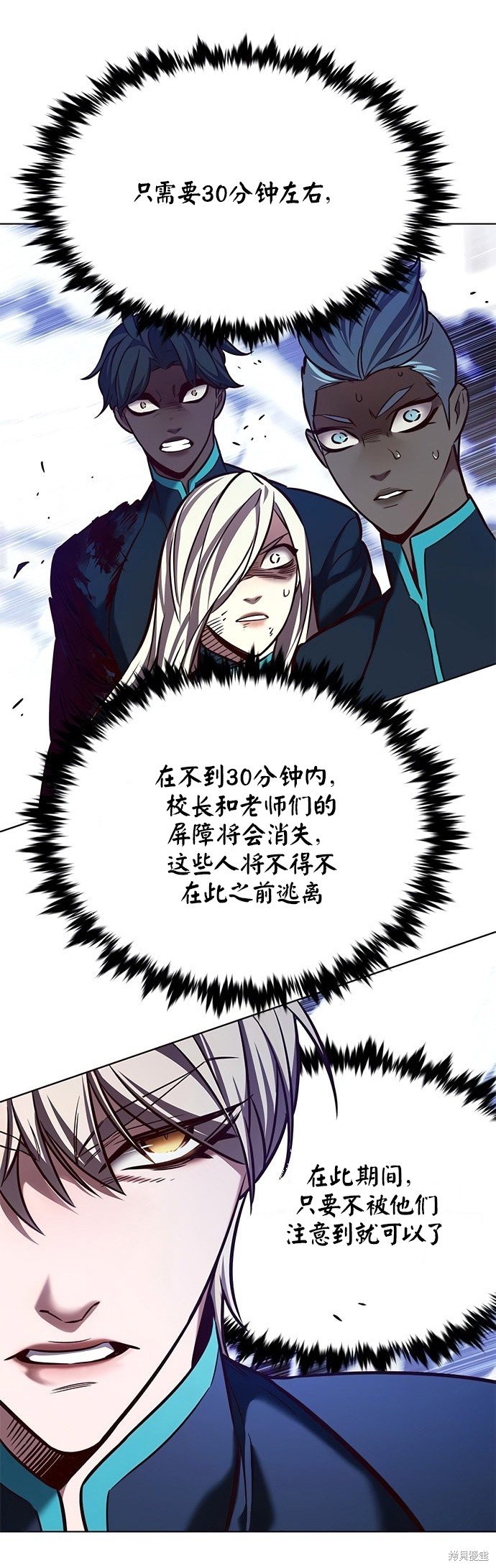 第208话