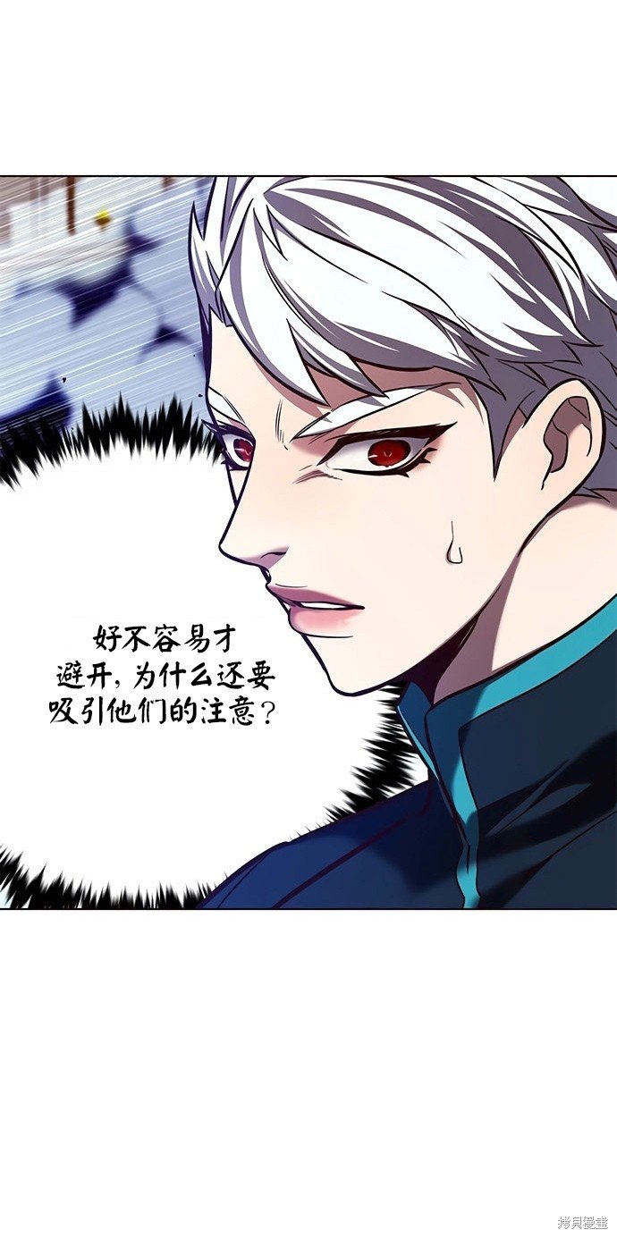 第208话