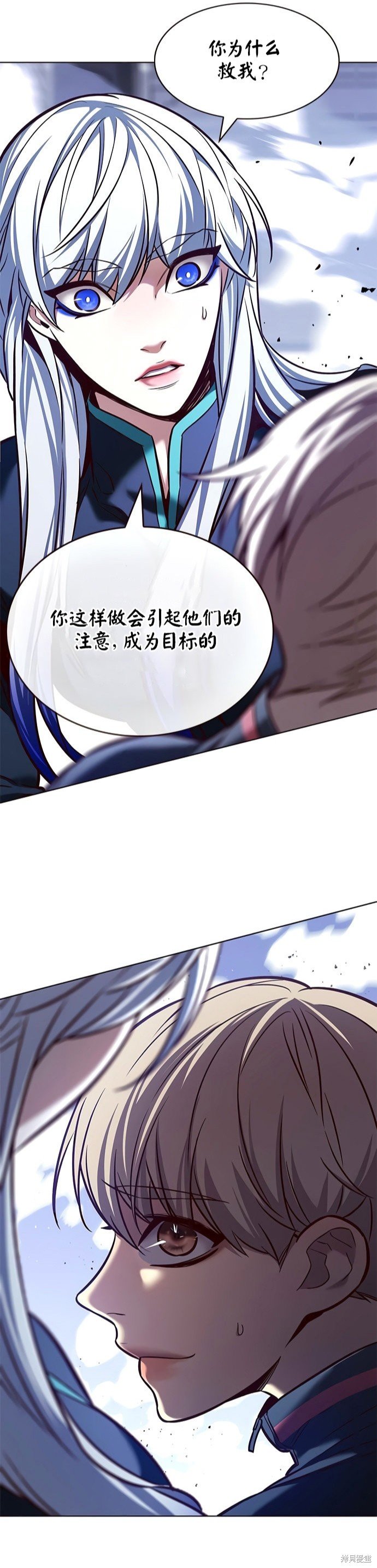 第208话