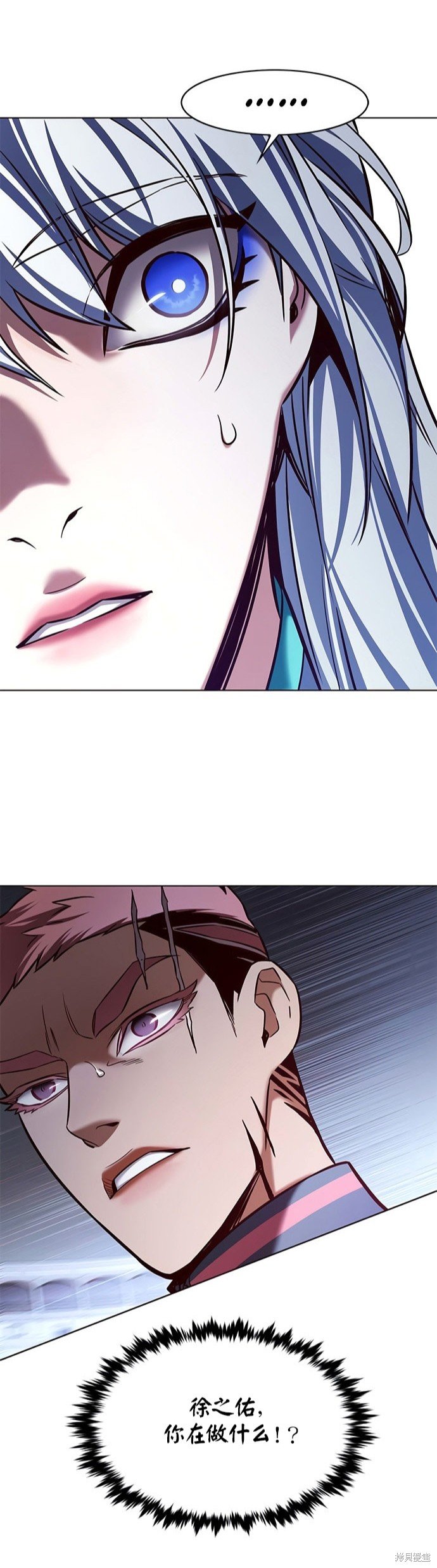 第208话