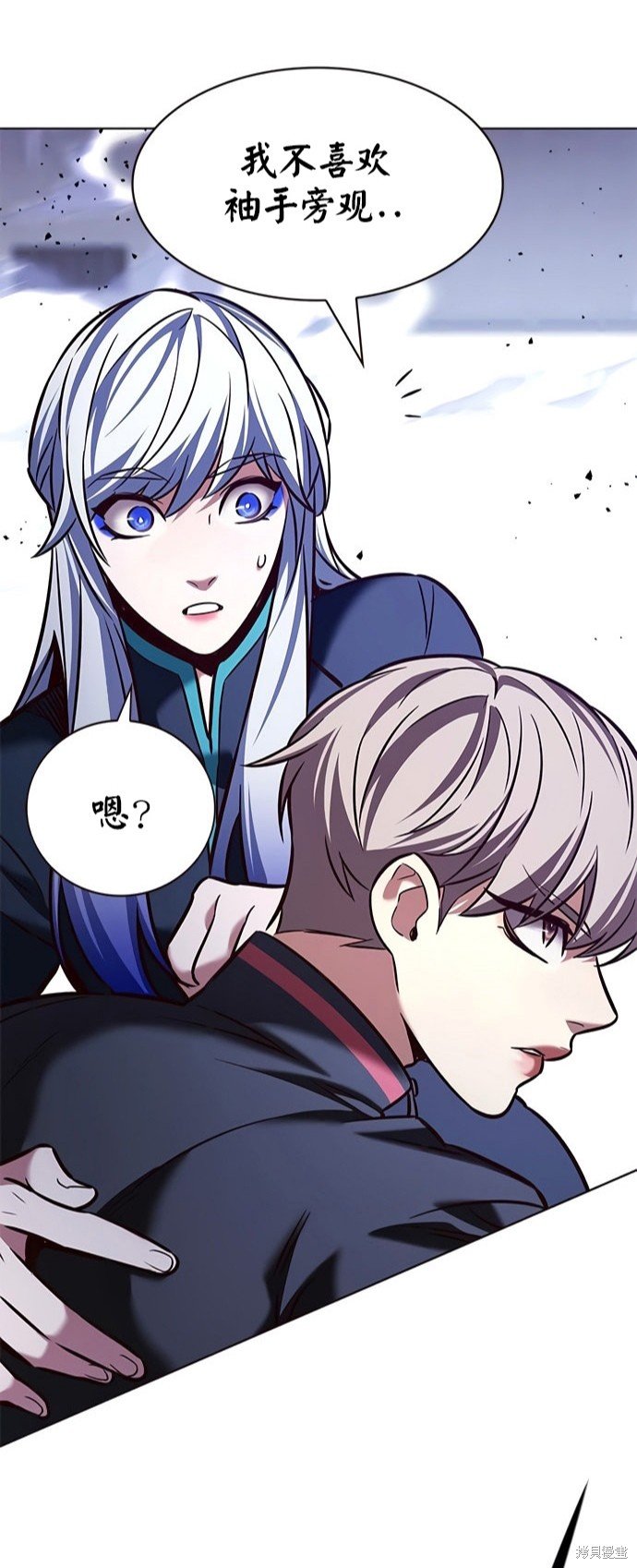 第208话