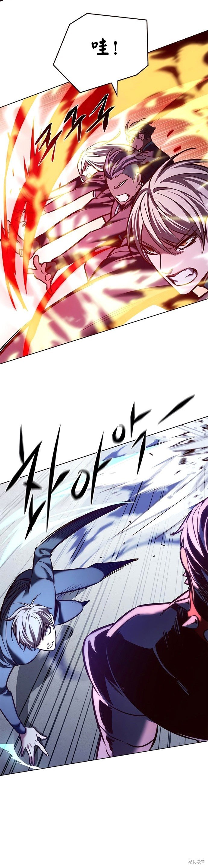 第208话