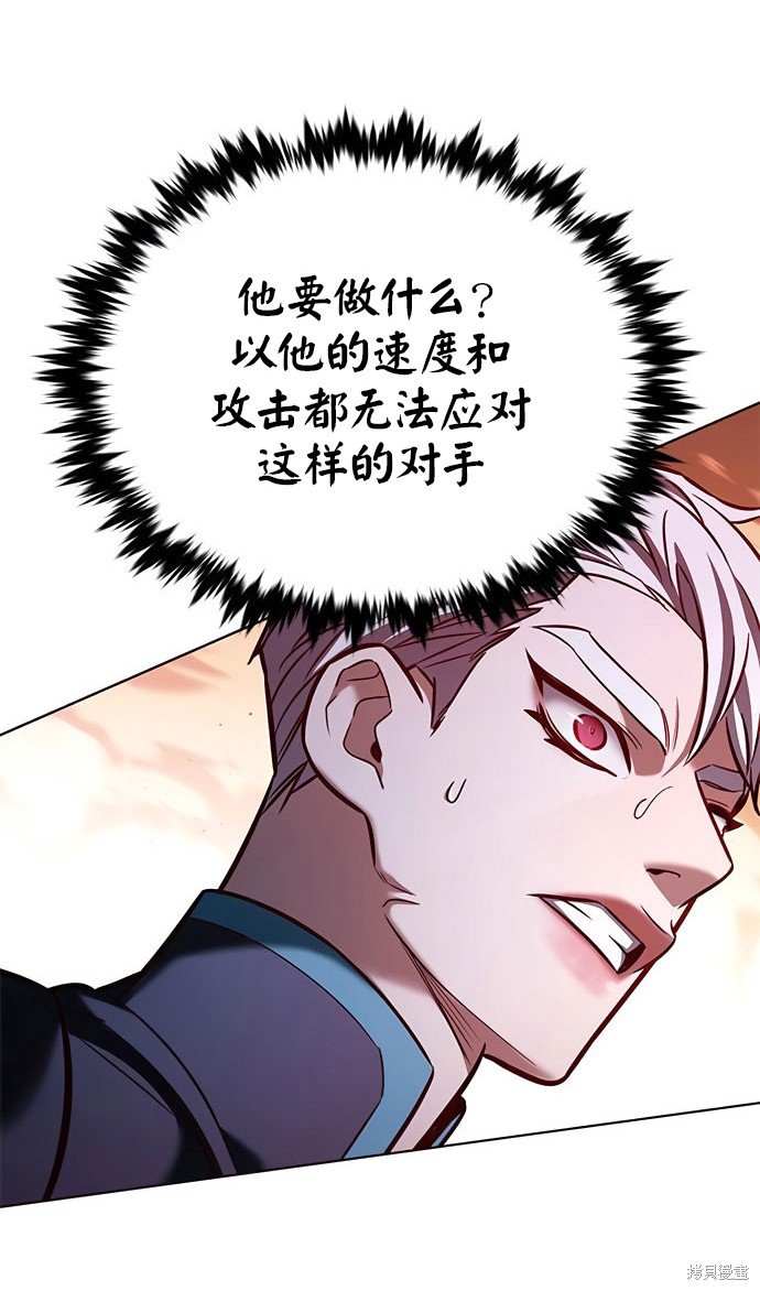第208话