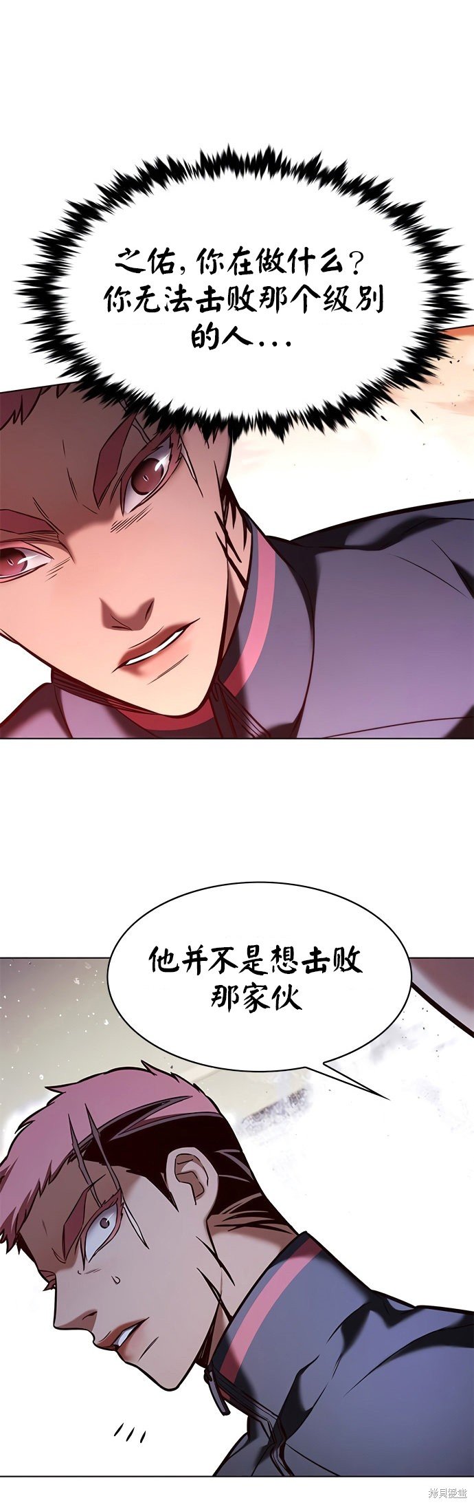 第208话