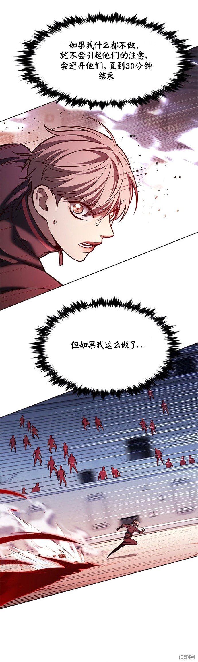第208话
