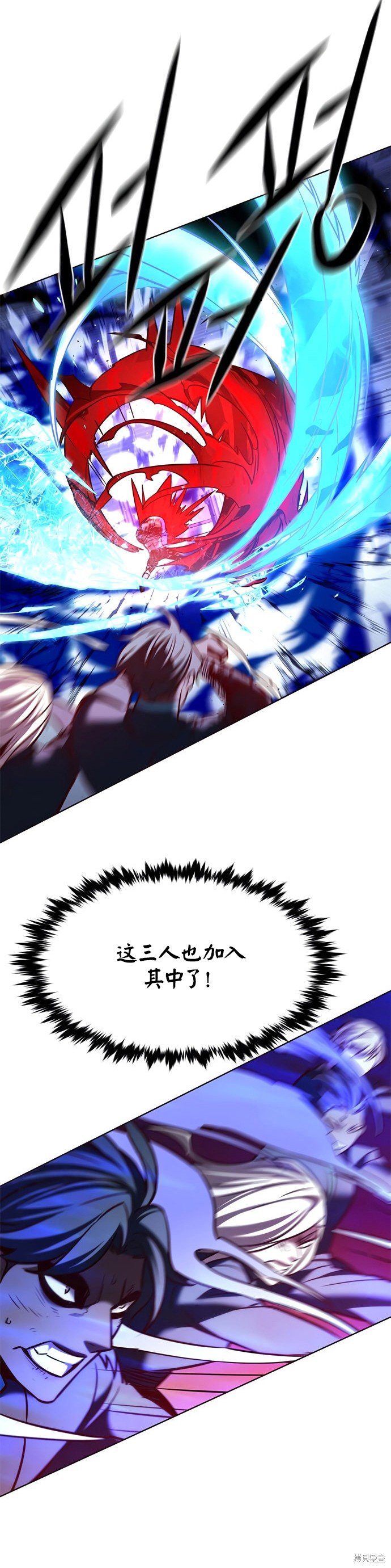 第208话