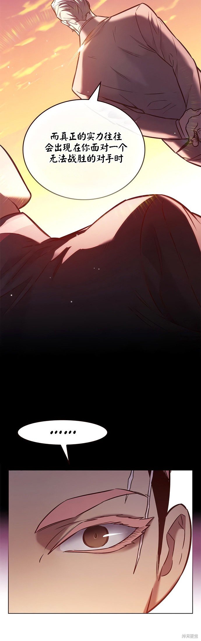 第208话