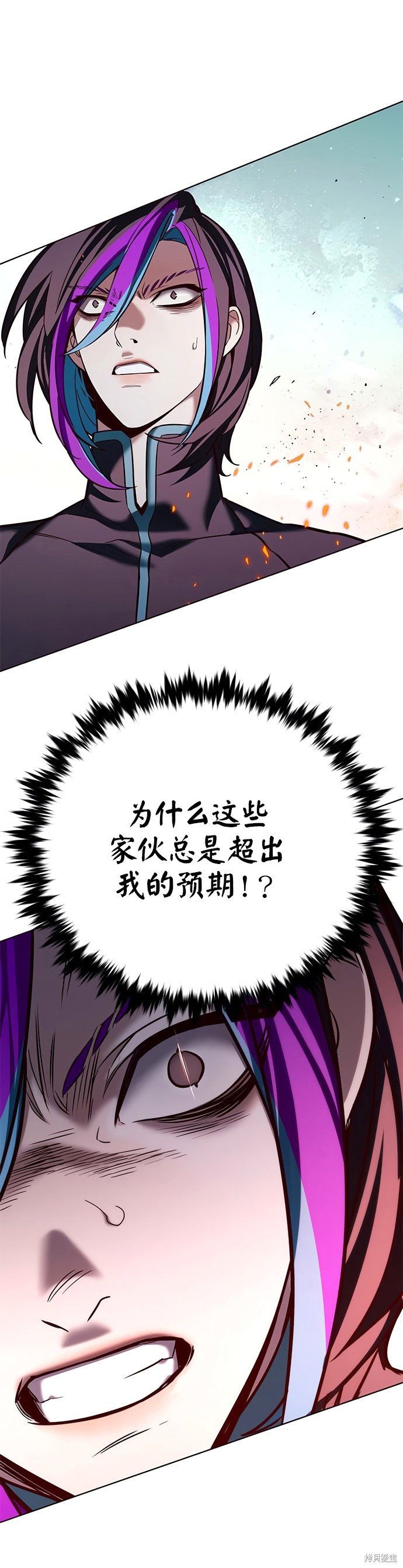 第208话