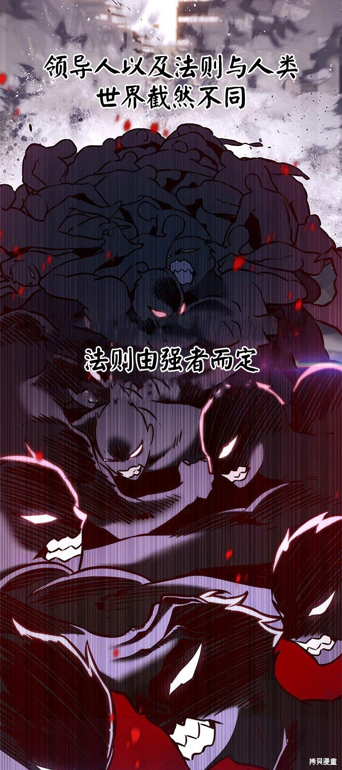 第209话