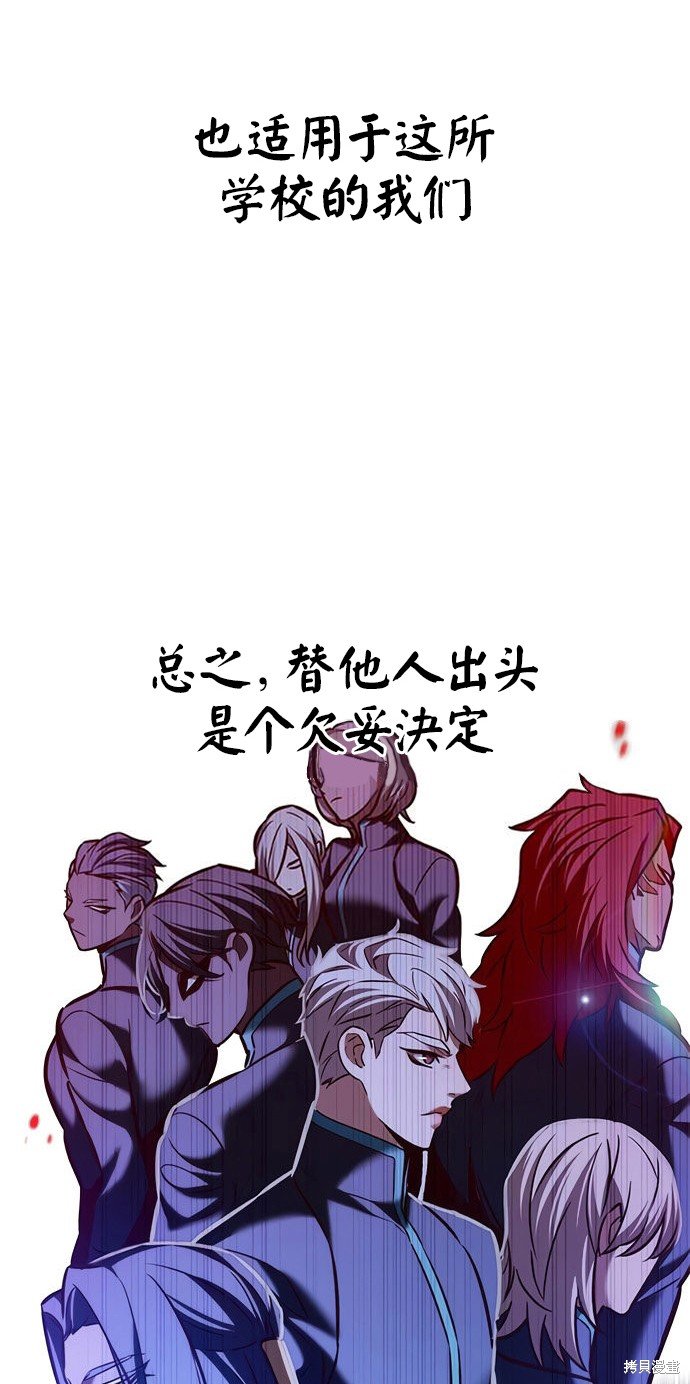 第209话