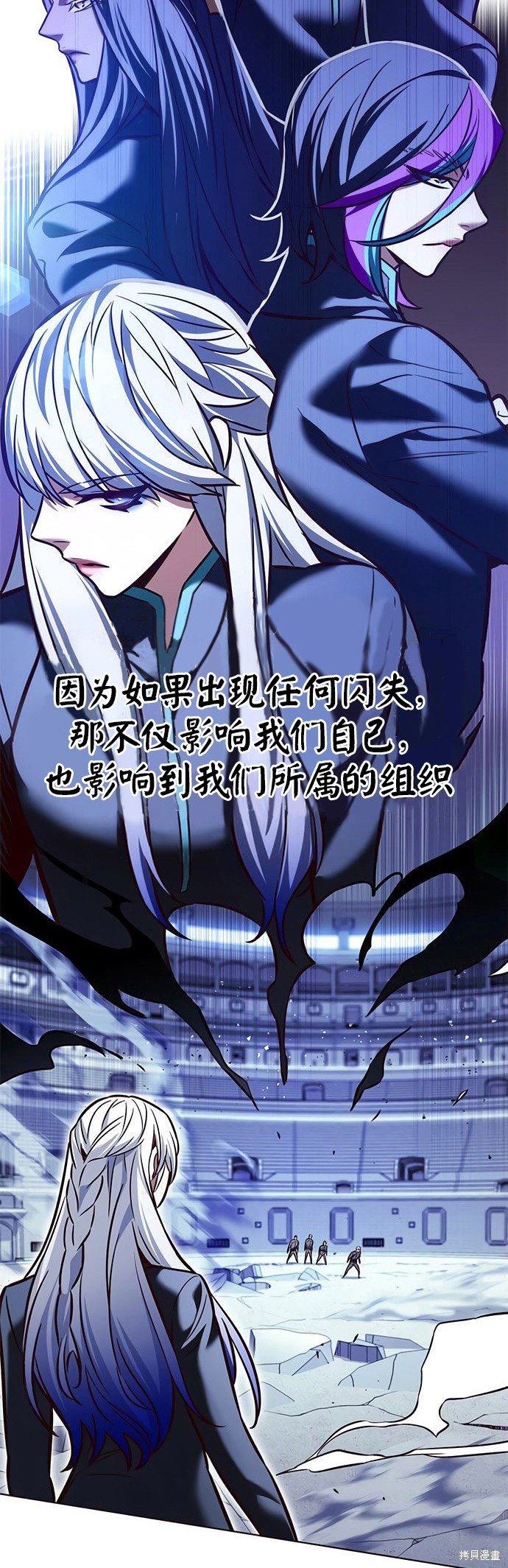 第209话