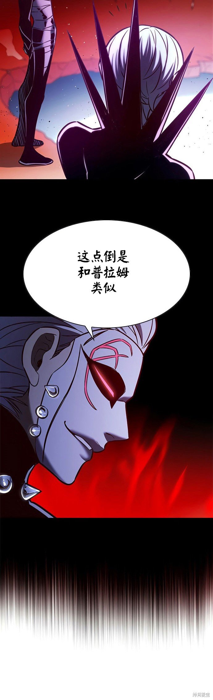 第209话