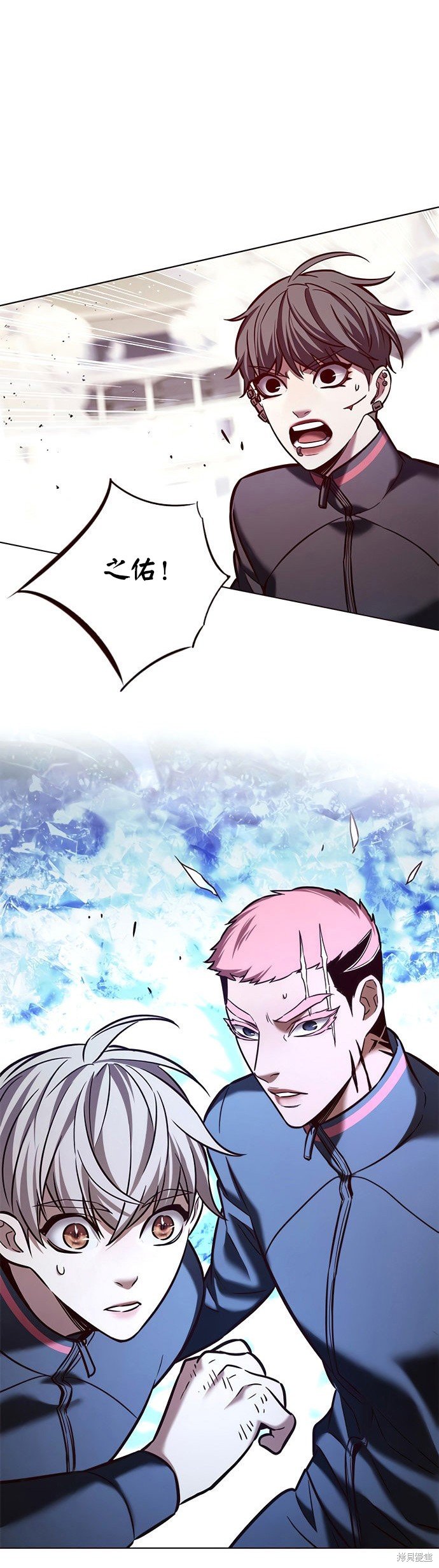 第209话