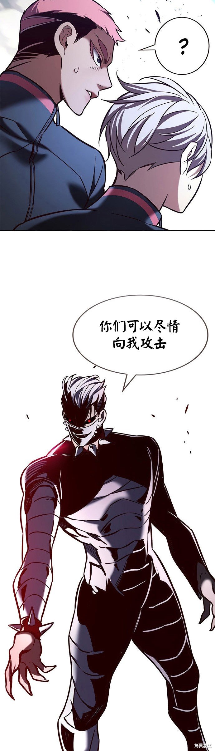 第209话